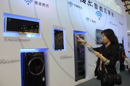 海尔加速布局智能生态 可穿戴设备与智能控制柜系统或明年面世